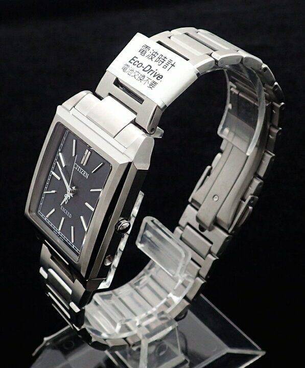 楽天市場】【未使用品】【ウォッチ】CITIZEN シチズン エクシード  