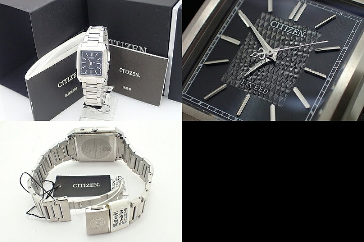 楽天市場】【未使用品】【ウォッチ】CITIZEN シチズン エクシード 
