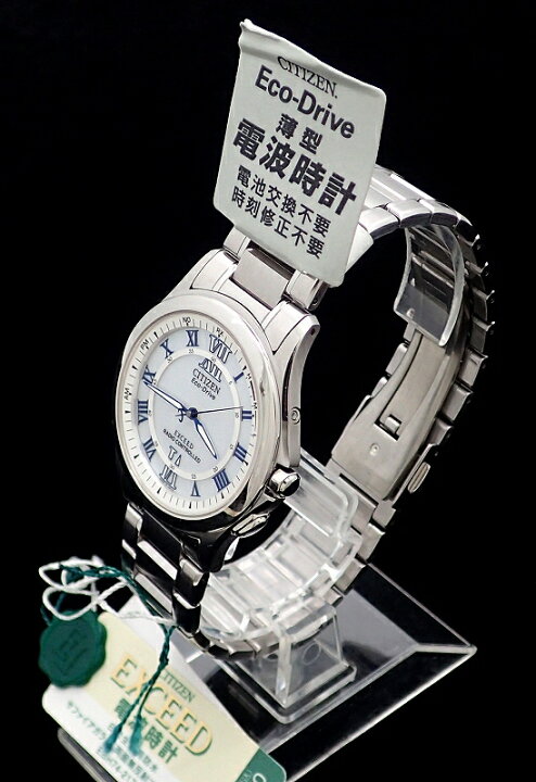 楽天市場】【未使用品】【ウォッチ】CITIZEN シチズン エクシード 