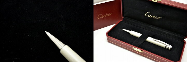 楽天市場】【中古】Cartier カルティエ トリニティ ドゥ カルティエ 