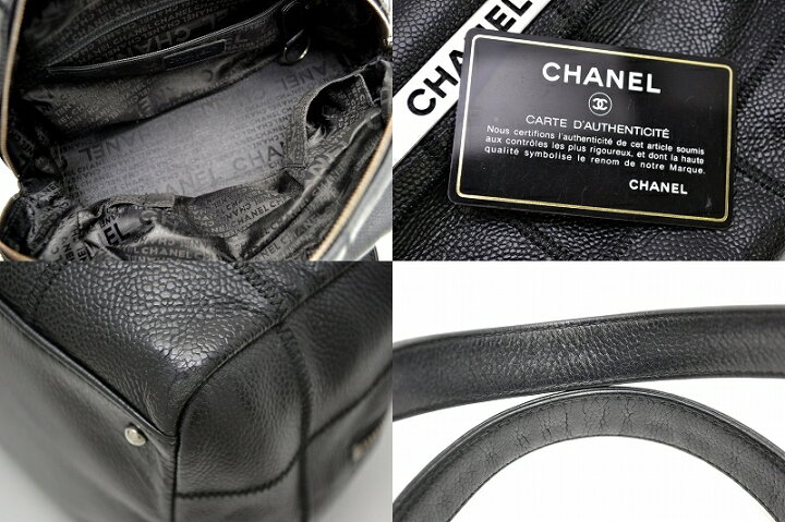楽天市場】【中古】【バッグ】CHANEL シャネル チョコバー キャビア 