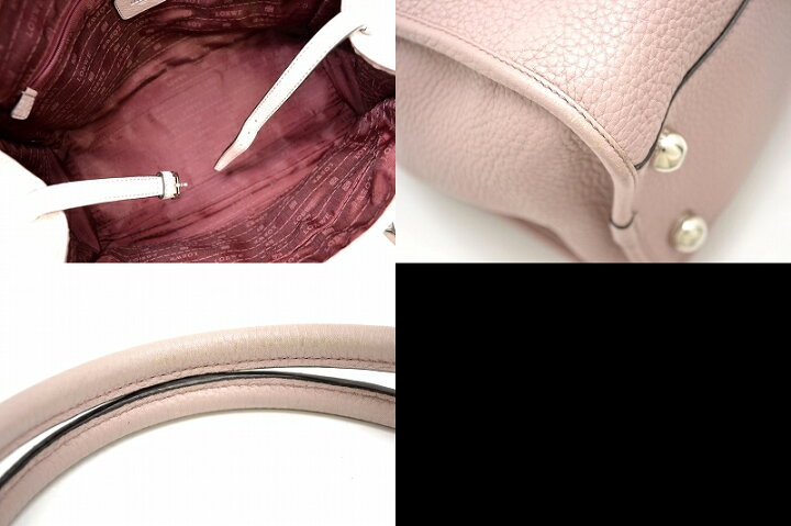 楽天市場】【中古】【バッグ】LOEWE ロエベ アラモ レザー  