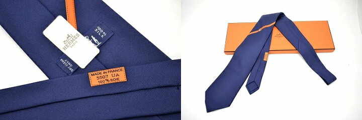楽天市場】【未使用品】HERMES エルメス ネクタイ ベルトモチーフ  