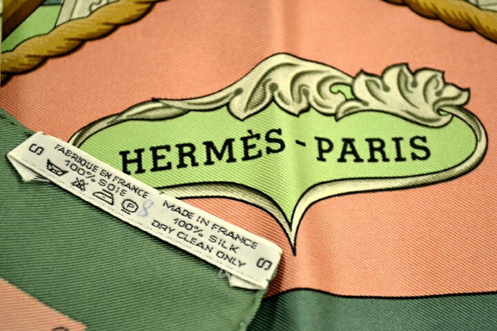 楽天市場】【中古】【アパレル】HERMES エルメス カレ90 スカーフ 大判  
