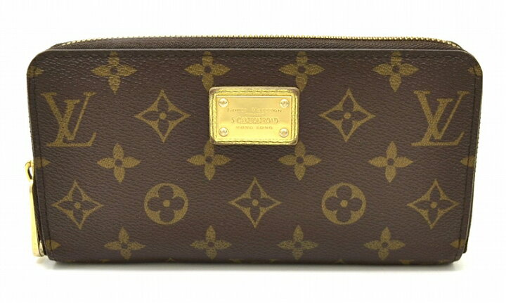 楽天市場】【財布】LOUIS VUITTON ルイ ヴィトン モノグラム ジッピー  