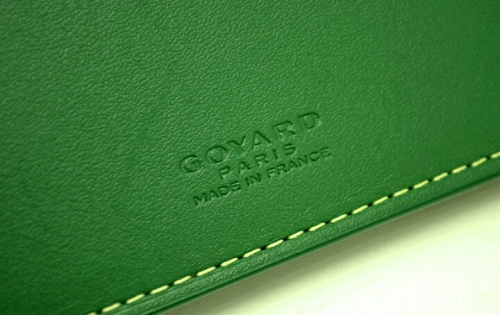 楽天市場】【財布】GOYARD ゴヤール 2つ折長財布 ヘリンボーン柄 緑 