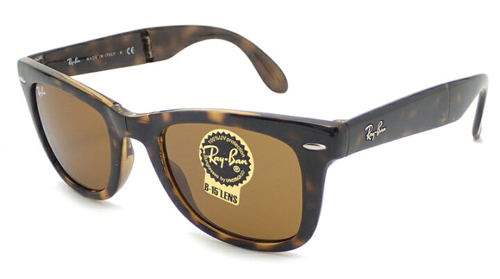 楽天市場】【新品未使用品】RayBan レイバン サングラス  