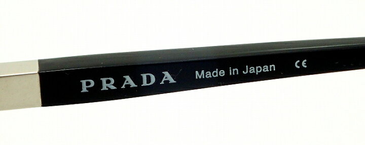 楽天市場】PRADA プラダ サングラス グラデーション スモーク 黒 