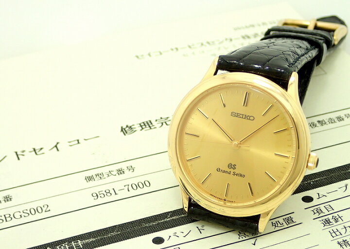 楽天市場】【ウォッチ】【メーカーOH済】SEIKO セイコー GRANDSEIKO 