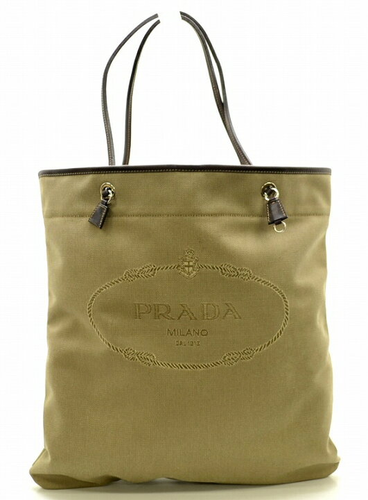 楽天市場】【バッグ】PRADA プラダ ロゴジャガード ショルダーバッグ  