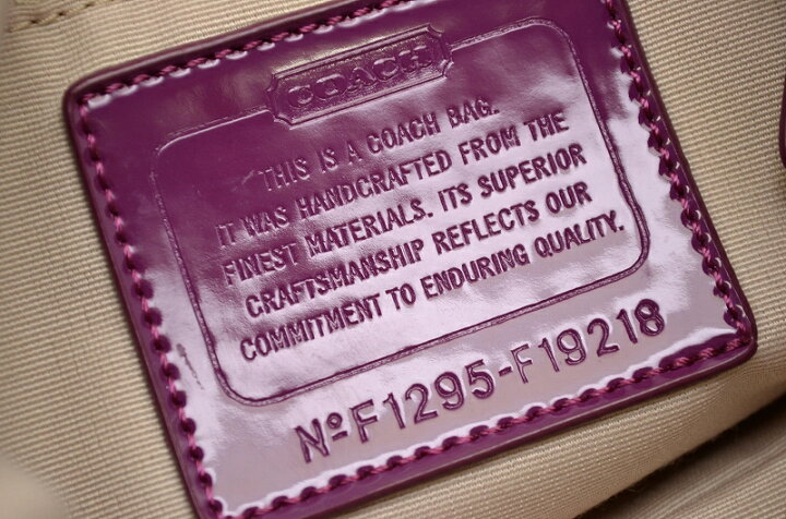 楽天市場】【バッグ】COACH コーチ シグネチャー ストライプ デミ  