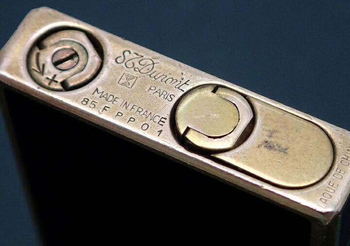 楽天市場】S.T.Dupont デュポン Dライン ラインD 赤茶漆 ラメ 