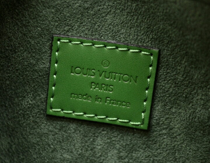 楽天市場】【バッグ】LOUIS VUITTON ルイ ヴィトン エピ サブロン 