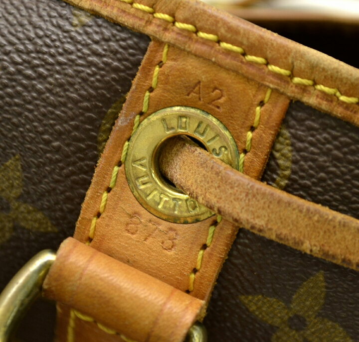 Amazon | [ルイヴィトン] バッグ M42224 LOUIS VUITTON モノグラム 