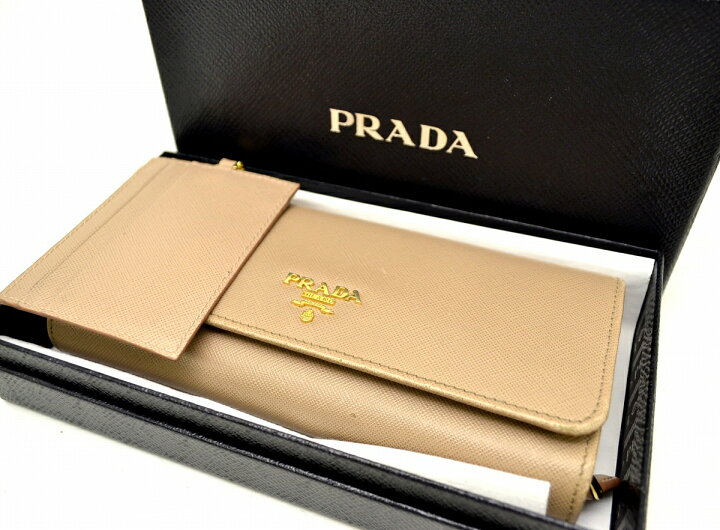 楽天市場】【財布】PRADA プラダ 2つ折 ファスナー長財布 型押しレザー 