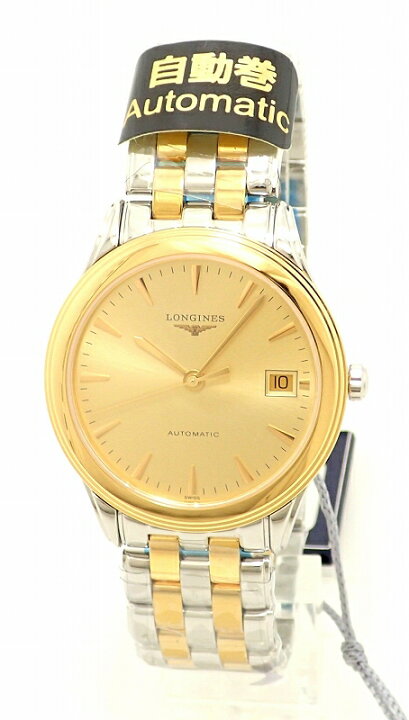 楽天市場】【新品未使用品】【ウォッチ】LONGINES ロンジン フラッグ 