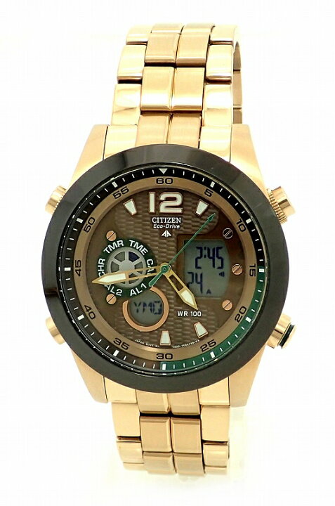 楽天市場】【ウォッチ】CITIZEN シチズン プロマスター エコドライブ  