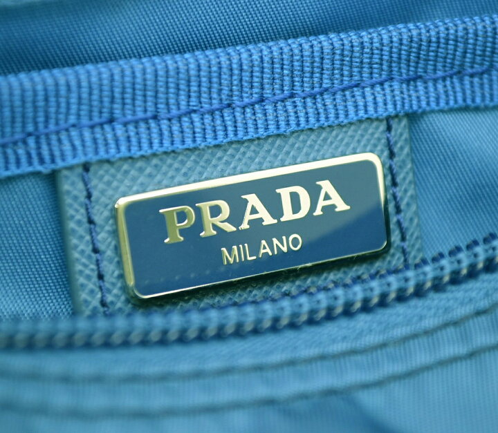 楽天市場】【新品未使用品】【バッグ】PRADA プラダ ポーチ ナイロン 