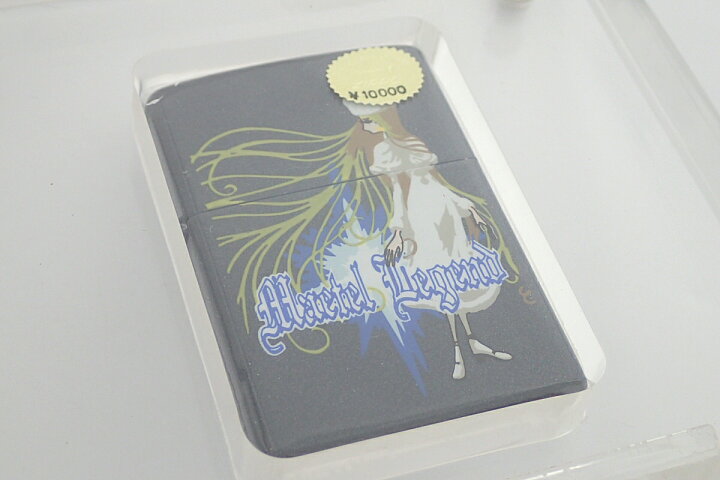 楽天市場】【未使用品】ZIPPO ジッポ ライター オイルライター 