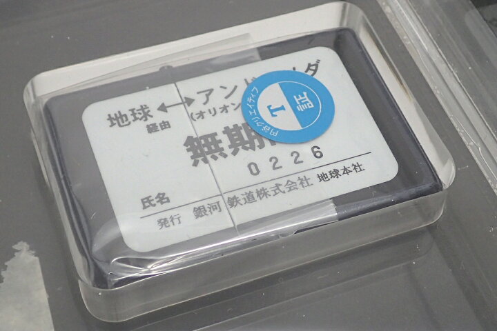 楽天市場】【未使用品】ZIPPO ジッポ ライター オイルライター 