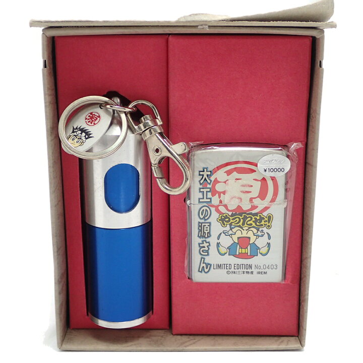 楽天市場】【未使用品】ZIPPO ジッポ ライター オイルライター 大工の 