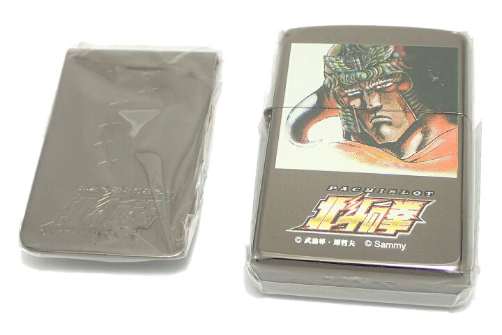 楽天市場】【未使用品】ZIPPO ジッポ ライター オイルライター 北斗の 