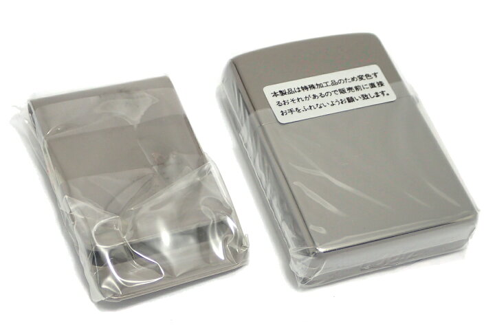 楽天市場】【未使用品】ZIPPO ジッポ ライター オイルライター 北斗の 