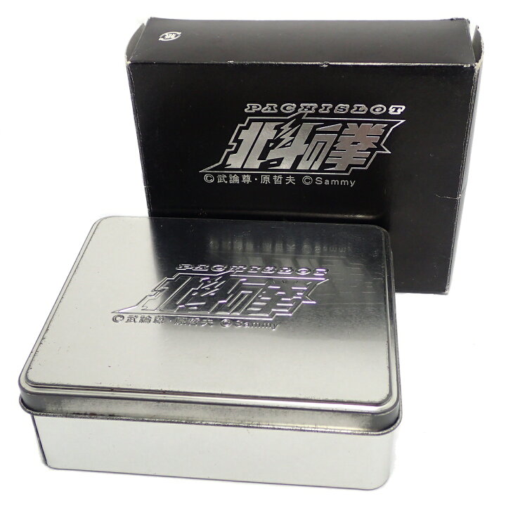 楽天市場】【未使用品】ZIPPO ジッポ ライター オイルライター 北斗の 