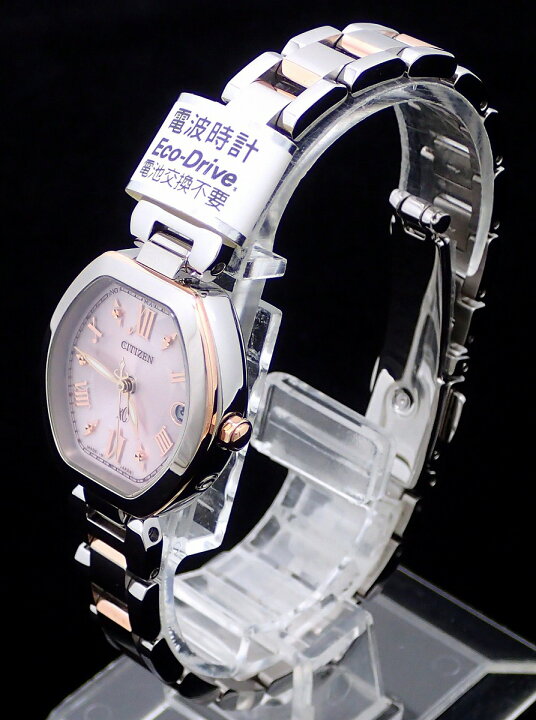 楽天市場】【新品未使用品】【ウォッチ】CITIZEN シチズン XC クロス 