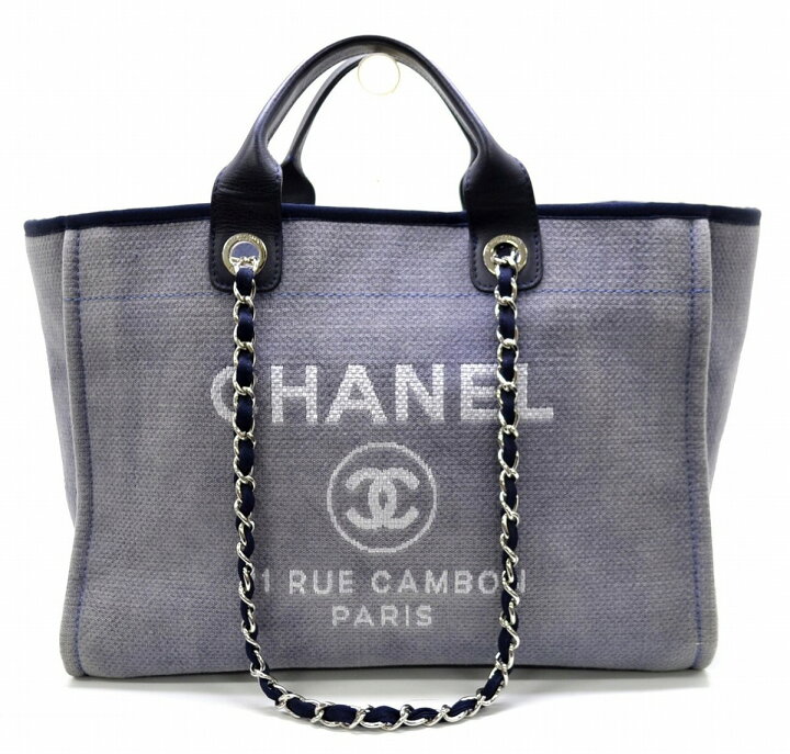楽天市場】【バッグ】CHANEL シャネル ドーヴィルライン 2WAY ラージ  