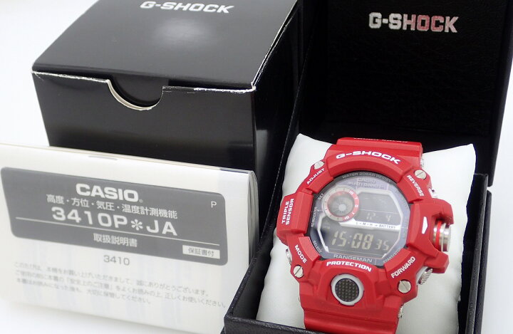 楽天市場】【ウォッチ】CASIO カシオ G-SHOCK ジーショック レンジマン 