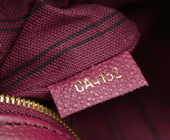 楽天市場】【バッグ】LOUIS VUITTON ルイ ヴィトン モノグラムアン 