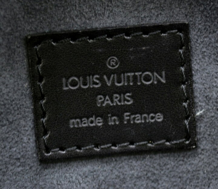 楽天市場】【バッグ】LOUIS VUITTON ルイ ヴィトン エピ サブロン 