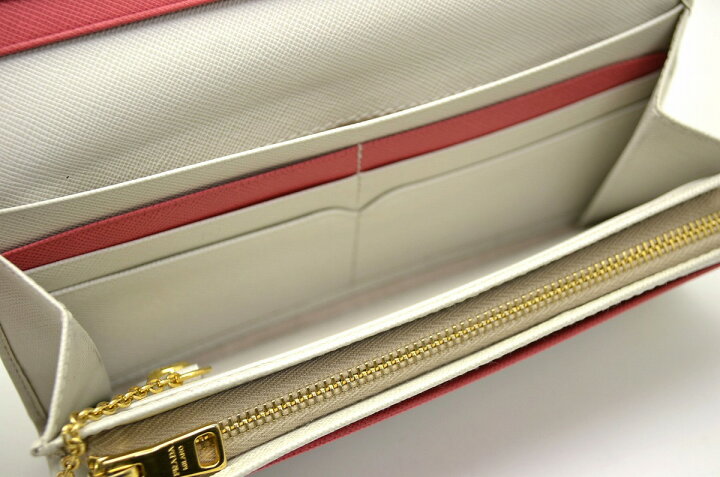 楽天市場】【財布】PRADA プラダ 2つ折 ファスナー長財布 型押しレザー  