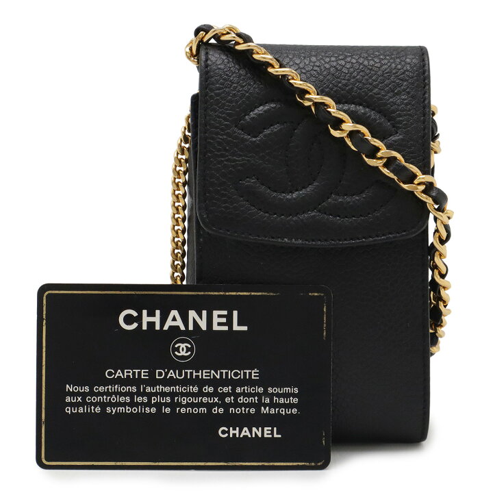 楽天市場】CHANEL シャネル ココマーク ポシェット チェーンショルダー 
