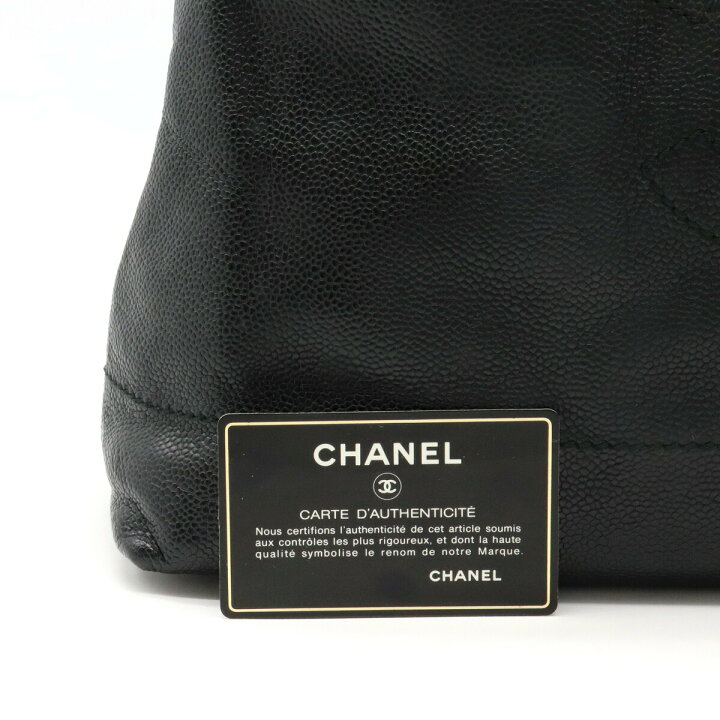 楽天市場】【バッグ】CHANEL シャネル ウッドチェーン ショルダー  