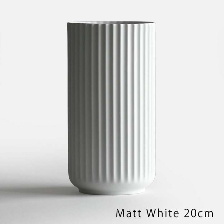 楽天市場】Lyngby Porcelain[リュンビューポーセリン] / Vase 20cm 