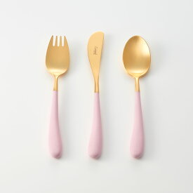 Cutipol / Alice Set (Pink/Gold)【メール便可 4点まで】【クチポール/アリスセット/ピンクゴールド/子供用カトラリー】[116805