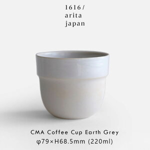 1616/arita japan / CMA Clay Coffee Cup(Earth Grey) | CMA Clay collection Cecilie Manz �Z�V���G�}���c �N���C �L�c�Ă� ���� �R�[�q�[�J�b�v COFFEE �H�� �M�t�g �v���[���g �����j�� �V�z�j�� �V���v�� �~�j�}�� �X