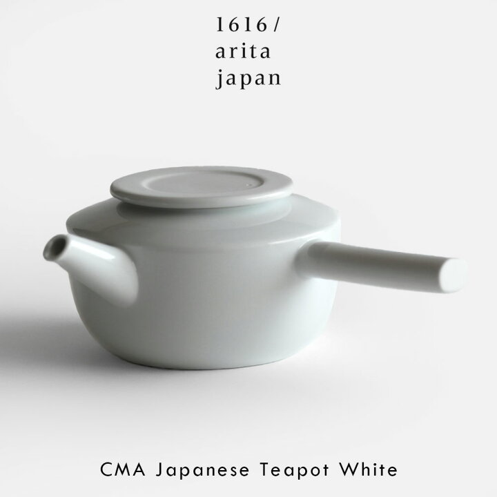 楽天市場】1616/arita japan / CMA 
