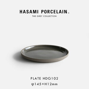 HASAMI PORCELAIN nT~|[Z / THE GREY COLLECTION v[g 14.5cm HDG102 _[NO[bO[RNV M H g dqWΉ H@Ή  Mtg ~j} X^bLO 
