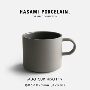 HASAMI PORCELAIN nT~|[Z / THE GREY COLLECTION }OJbv S 325ml HDG119 _[NO[bO[RNV H g dqWΉ H@Ή  Mtg ~j} X^bLO z
