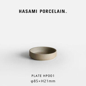 HASAMI PORCELAIN nT~|[Z / v[g 8.5cm HP001 i`bPlate M g H M dqW H@Ή Mtg v[g ig Vv CeAb118342