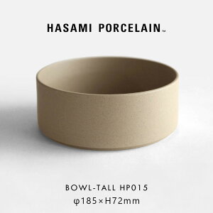 HASAMI PORCELAIN nT~|[Z / {E g[ 18.5cm HP015 i`bBowl-Tall  T_ g H dqW H@Ή Mtg v[g Vv CeA igb118355