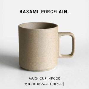 HASAMI PORCELAIN nT~|[Z / }OJbv M 375ml HP020 i`bMUG CUP g H dqW H@Ή Mtg v[g Vv X^bLO CeA e[uEFAb118340