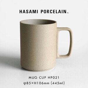 HASAMI PORCELAIN nT~|[Z / }OJbv L 450ml HP021 i`bMUG CUP g H dqW H@Ή Mtg v[g Vv X^bLO CeA e[uEFAb118341