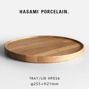 HASAMI PORCELAIN nT~|[Z / gC bh 25.5cm HP026 AbVbTray Lid ؐ Ebhv[g W g k i` Vv ~j} Mtg v[g j Vzj 