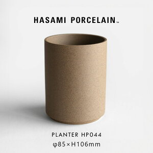 HASAMI PORCELAIN nT~|[Z / v^[ HP044 i`bPlanter g Aؔ t[|bg ϗtA ChAO[ Vv ~j} zeCN Mtg v[g j