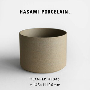 HASAMI PORCELAIN nT~|[Z / v^[ HP045 i`bPlanter g Aؔ t[|bg ϗtA ChAO[ Vv ~j} zeCN Mtg v[g j
