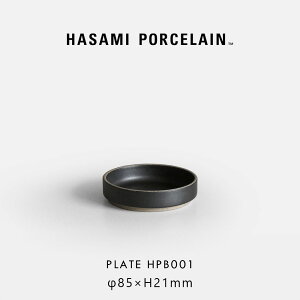 HASAMI PORCELAIN nT~|[Z / v[g 8.5cm HPB001 ubNbPlate M M g H dqW H@Ή Mtg v[g Vv ig CeAb118374